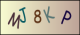 Code visuel